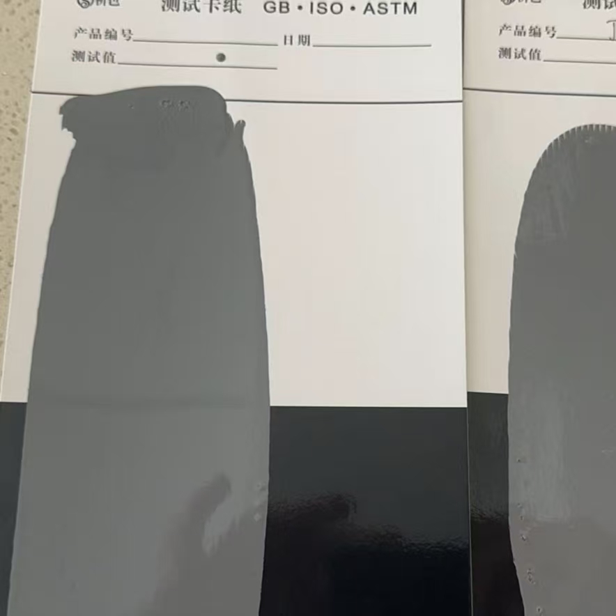 丹寨混凝土防碳化防护涂料